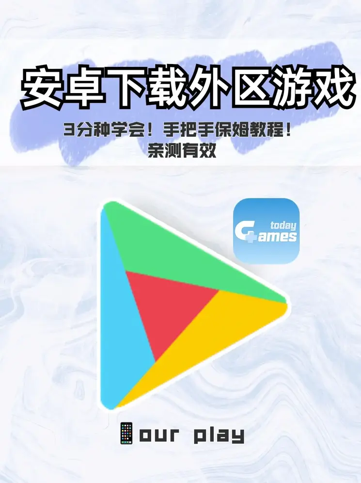 三升体育app登录入口鸿蒙截图0